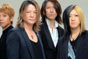 GLAYの日(７月31日)にGLAYが幕張でライブ　23年前、20万人を集め野外コンサート