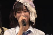 【STU48】沖侑果、卒業発表　自身の生誕祭公演にて