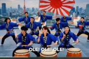 「日本の神風応援を阻止すべき」…徐教授、サッカーW杯で警告 [6/13]