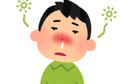 【悲報】鼻詰まり、治らない