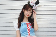 SKE48太田彩夏「不思議の国のアリスの仮装だよ〜」→「あやめろかわええ」「めっちゃ可愛い」