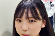 【SKE48】 変な加工なんかしないで、こういう素の末永桜花の表情の方が全然かわいいわ