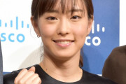 卓球の女王が去る…石川佳純が引退を発表！