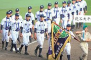 夏の甲子園優勝童貞県ｗｗｗ