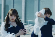 【櫻坂46】朗報！今回のMVは勝てる！！！！！！！