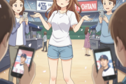 【画像】大谷翔平を知らない19歳女性、発見されてしまうwwwwwwwww
