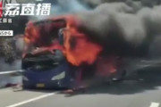 中国のEV車、ヤバ過ぎるｗｗｗｗｗｗｗｗｗｗｗｗｗ