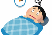 ワイ「眠りたいンゴ」脳「寝ろ」心臓「寝ろ」胃腸「寝ろ」