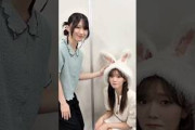 森田ひかる 田村保乃 森田村で『Lonesome rabbit』櫻坂46
