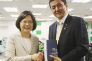 【日台-官民友好】台湾は「日本にとって大切な友人」＝岸防衛相