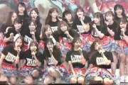 【SKE48】岡本彩夏「TeamKⅡ「時間がない」公演 私も昨日の発表ですべてを知ったんですが、既に本日から始動しています」