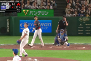【WBC】大谷グランドスラムwwwwwwwwwww