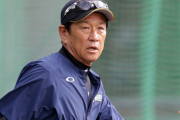 侍ジャパン次期監督に日本ハム栗山英樹氏就任へ　愛弟子大谷翔平招集も期待