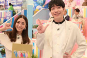 川島明「ラヴィット!」ゴールデン特番が“超予算オーバー”していた!ネット爆笑でトレンド入り