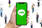 【悲報】LINE企業、韓国人データ”は”プライバシー侵害してないと発表