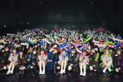 豆柴の大群さんとSKE カミングフレーバーの集合写真！！！！！