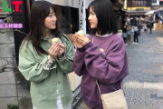 【乃木坂46】新4期生 林瑠奈＆松尾美佑の撮影メーキング動画ｷﾀ━━━━━━(ﾟ∀ﾟ)━━━━━━ !!!!!