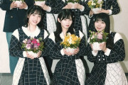 【超絶悲報】『せとチャレ！STU48』3月28日(木)の放送をもって レギュラー放送終了
