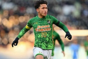 【朗報】日本サッカー界、本田以来10年ぶりのスター誕生