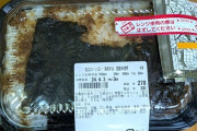 【画像】貧困層の海苔弁が悲惨すぎる・・・