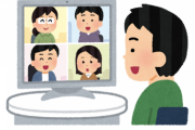 なんでテレワークできる会社って今までやらなかったの？