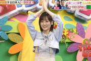 【乃木坂46】すげえええ！！！出演者大絶賛！山下美月、生放送でもきっちり結果を残す！！！！！！！！！！！！