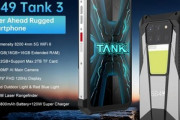 Unihertz､23800mAhバッテリー搭載の変態スマホ｢Tank 3(8849 Tank 3)｣を発売