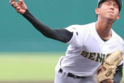 春夏甲子園出場の専大松戸・深沢鳳介投手、周囲の反対を押し切りプロ志望届提出