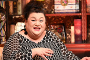 【悲報】マツコ・デラックスさん、本当に引退しそう…