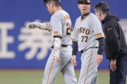 巨人･原監督「大城はちょっと心配だね」