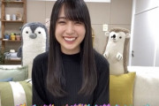 【乃木坂46】この光景はヤバい・・・賀喜遥香さん、挟まれるwwwwww