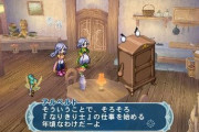 ゲーム史上「　最　も　性　格　の　悪　い　キ　ャ　ラ　」