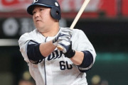 【野球】西武・中村剛也、『魚雷バット』使用！　ネットも反応「中村さん魚雷だ」　初打席は三振