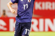 前園真聖氏の日本代表・久保建英評価