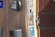 横浜市で「誰かが家のドアを開けようとした」と通報　住居侵入未遂容疑で捜査