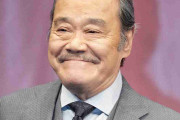 西田敏行さん、死因は虚血性心疾患　事務所が発表　葬儀・告別式は家族葬で…お別れの会は「改めてご報告」