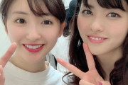 「フラガール」で共演した矢島舞美さん、乃木坂 井上小百合の演技を絶賛！！！
