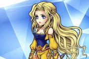 【ファーｗ】FF6のセリス将軍について知っていることｗｗｗ