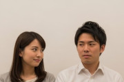 【結婚の条件】彼女「結婚するための条件いうね」　ワイ「」