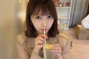 りこりこの上目遣いストロー