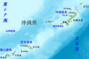 沖縄←5月から緊急事態宣言でっぱなし。本日過去最高800人超。減らないと宣言解除できないけど無理ゲー