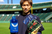 オリックス・山岡、大好きな和菓子を食べまくり体重と球速アップへ