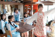 【日向坂46】心臓を捧げるメンバーとエプロン姿のおたけwww