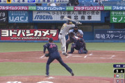 ヤクルト・小澤、近本のデリケートな部分への死球でどちゃくそヤジられるｗｗｗｗ