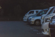 ワイが契約してる駐車場に知らない車が停まってる件