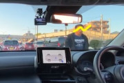 【動画】相模原市の国道16号でamazon男に怒鳴り込まれたドラレコ。
