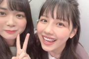 【日向坂46】ケヤフェスで陽世にアドバイスをしてくれた渡邉美穂