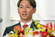 オリックスにFA移籍した西川龍馬が入団会見！高校時代の先輩の吉田正尚の背番号7を受け継ぐ！