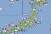 【画像】本日の日本各地の気温はこちらｗｗｗxｗｗｗkｗｗｗ