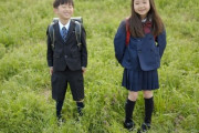 小学一年生が就きたい職業ランキング＆親が就かせたいランキングｗｗｗｗｗ